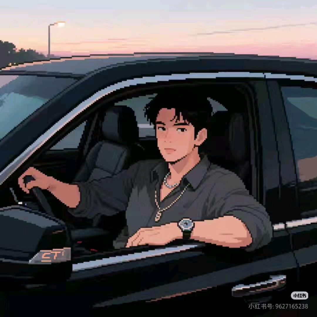🚘与钧同行🚘