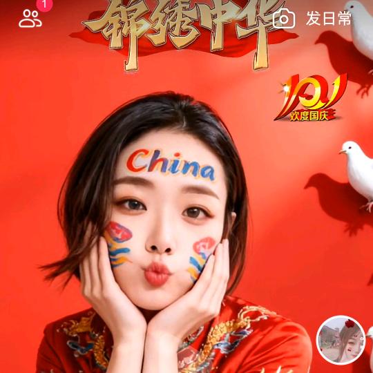 陪伴是最长情的告白