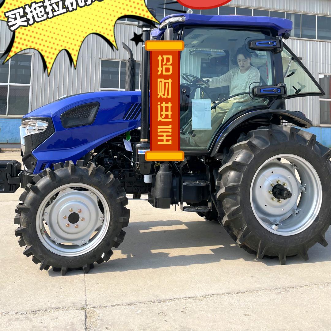 山东爱罗尼农机销售有限公司