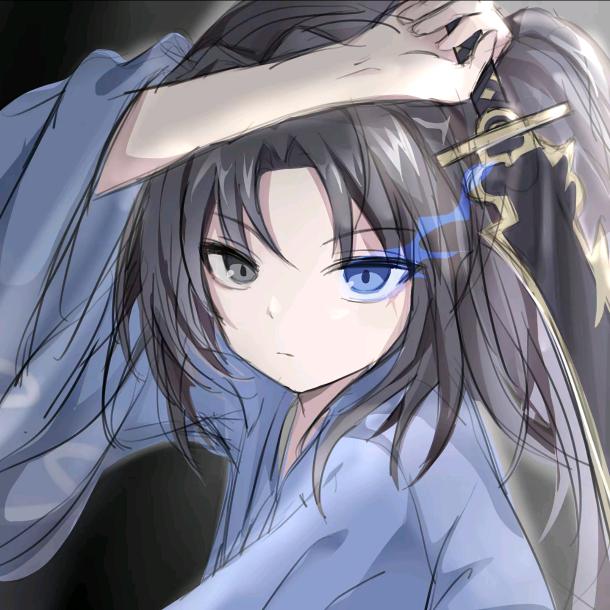 秋