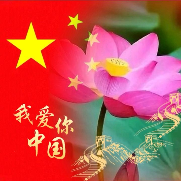 一生有缘