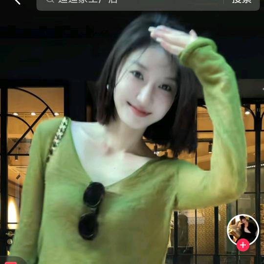 迪迪ya(精致穿搭)