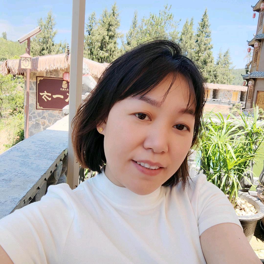 王家菇娘
