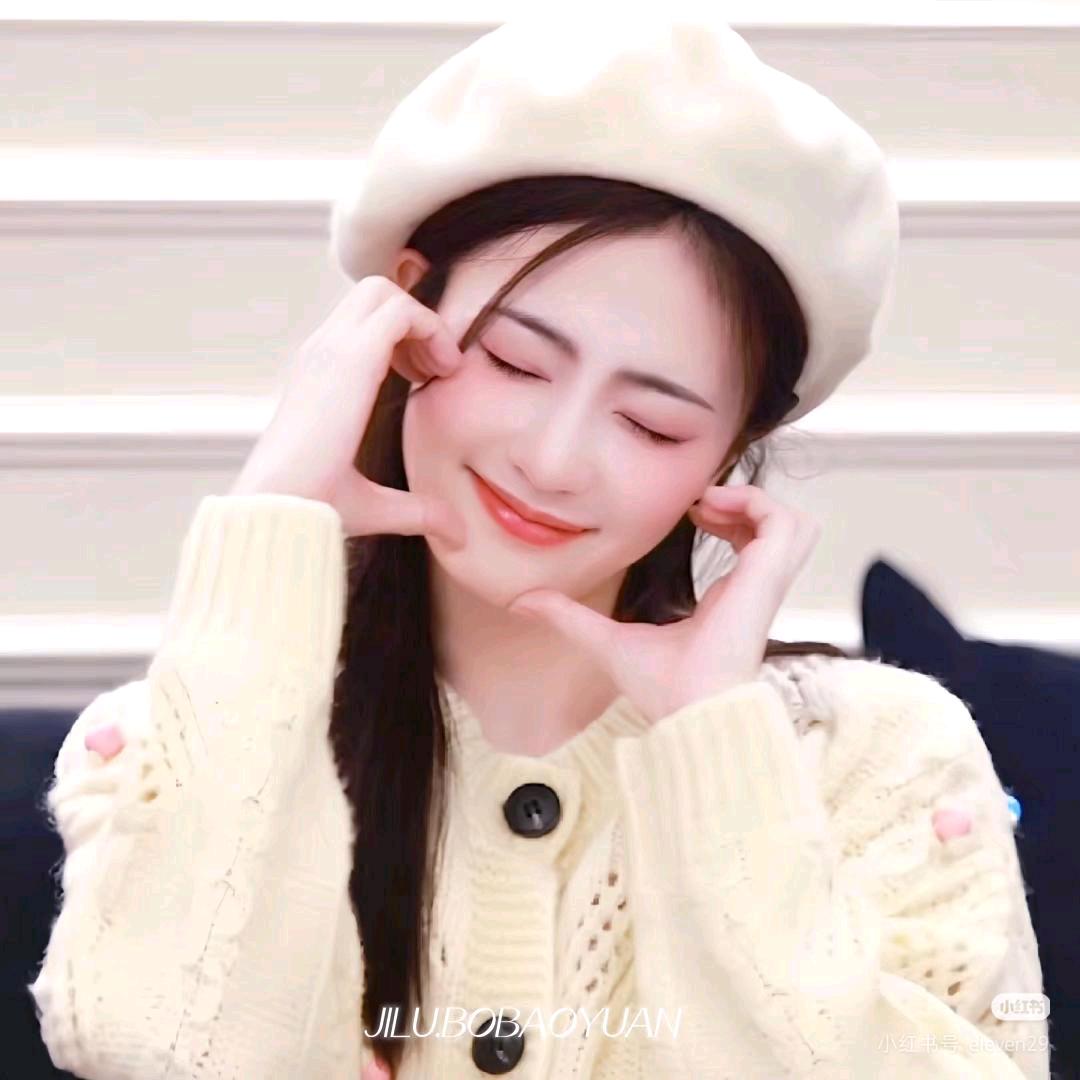 晴晴