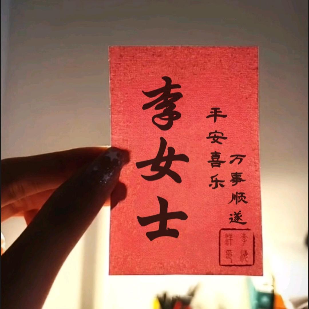 🐯头🐯脑🐯