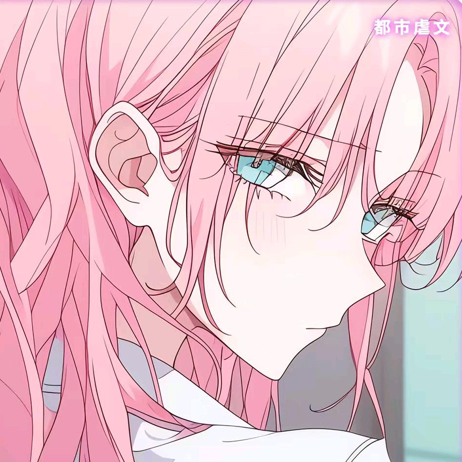 如烟漫解（深夜情感剧场）