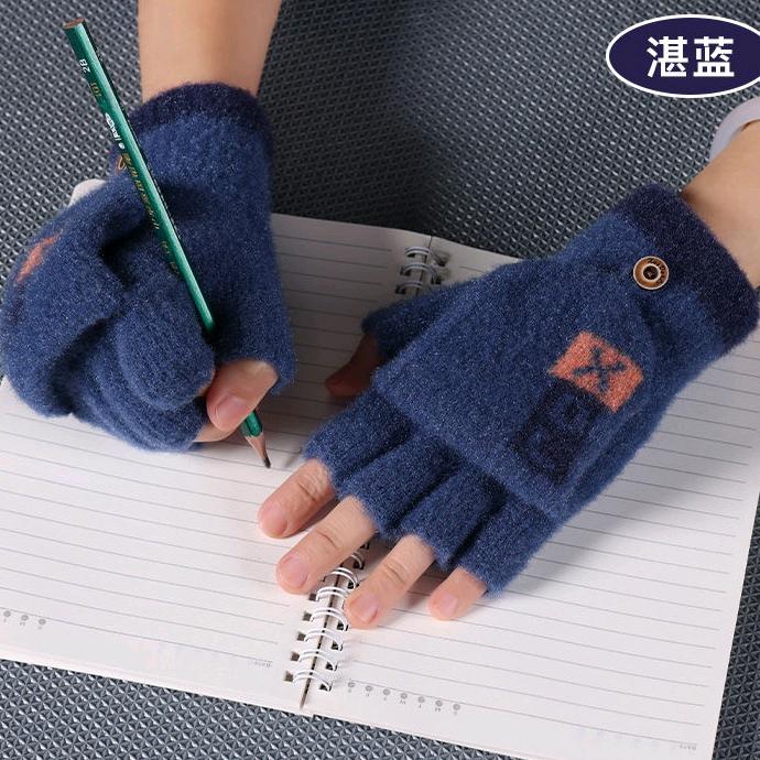 斜鹿小商品服饰