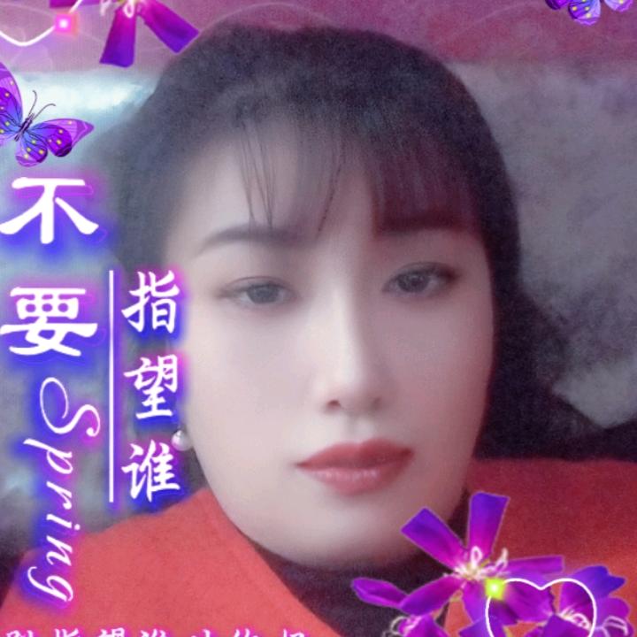 错过缘分错过【你】