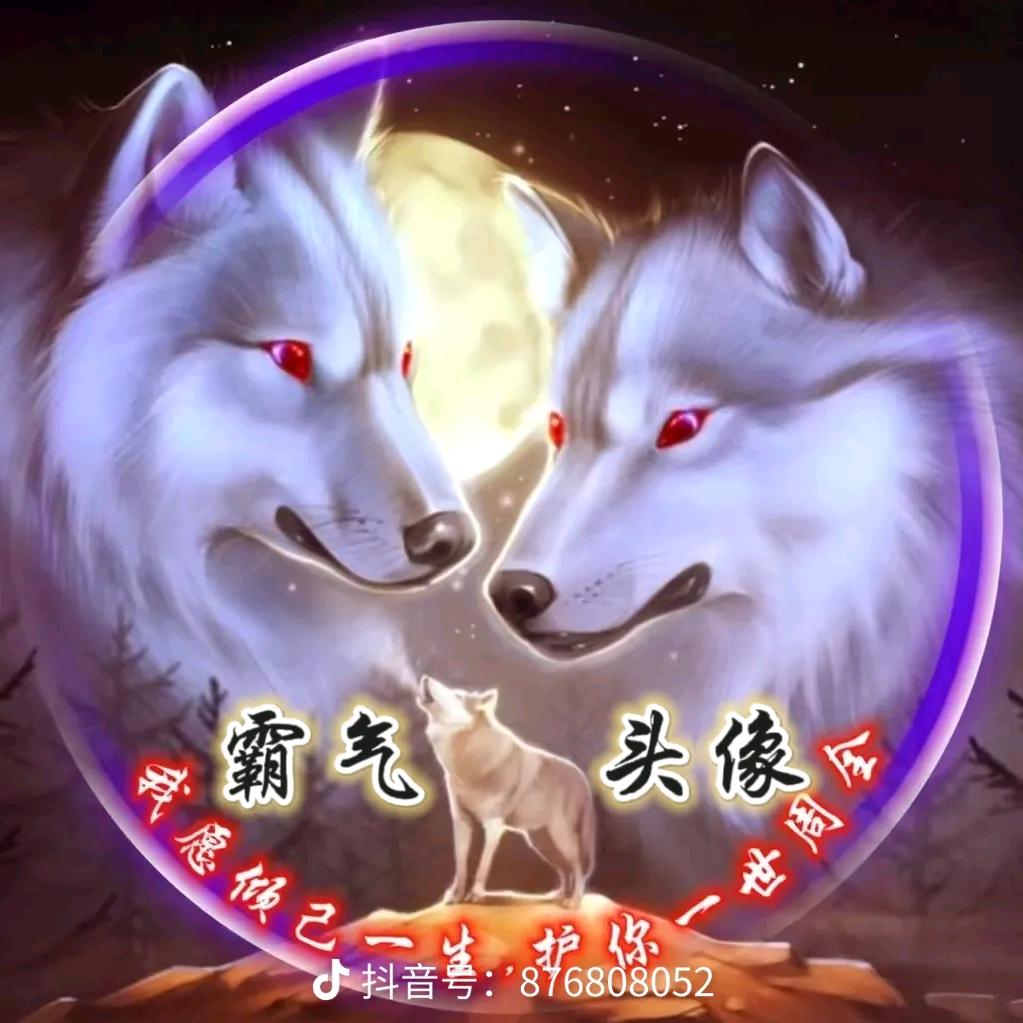 ╰⋛⋋⊱⋋昵称⋌⊰⋌⋚╯
