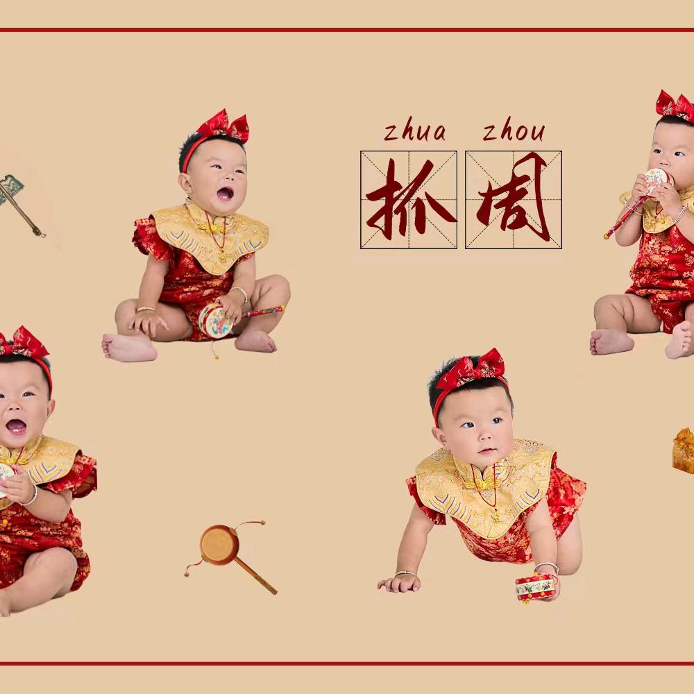 @ℋღ᭄笑着🍒退场ℛ꧔ꦿᩚ࿐: ℋღ᭄