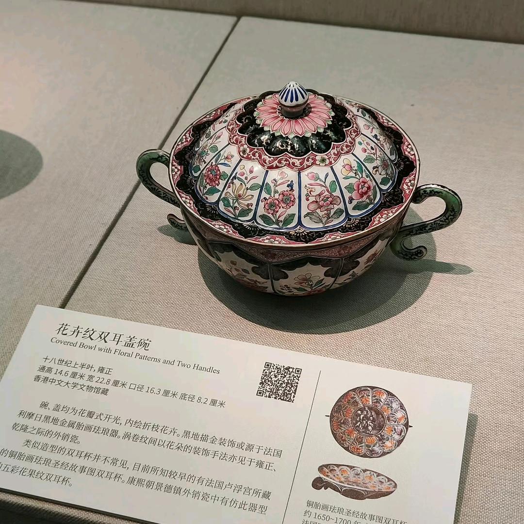 仟宣堂