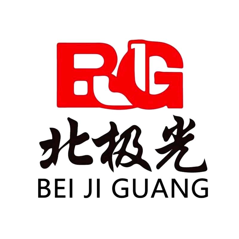 北极光文具优选