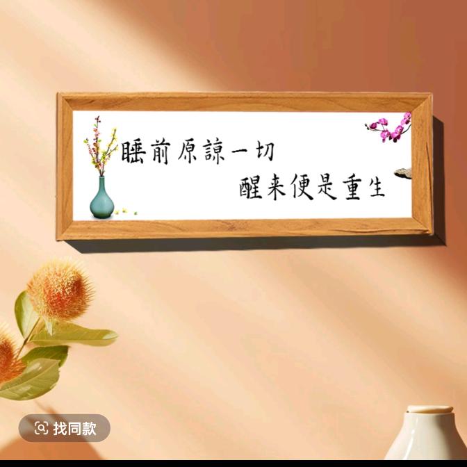 哥哥我