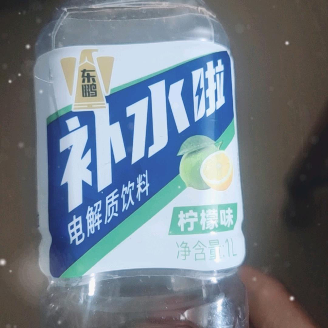 炎热(补[6580一882]水)