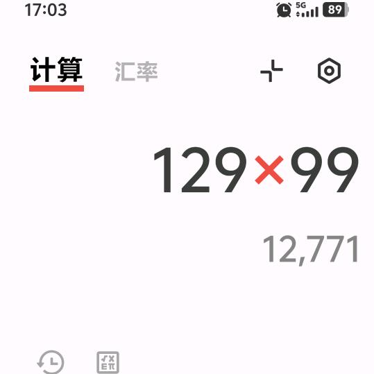 走属于自己的路