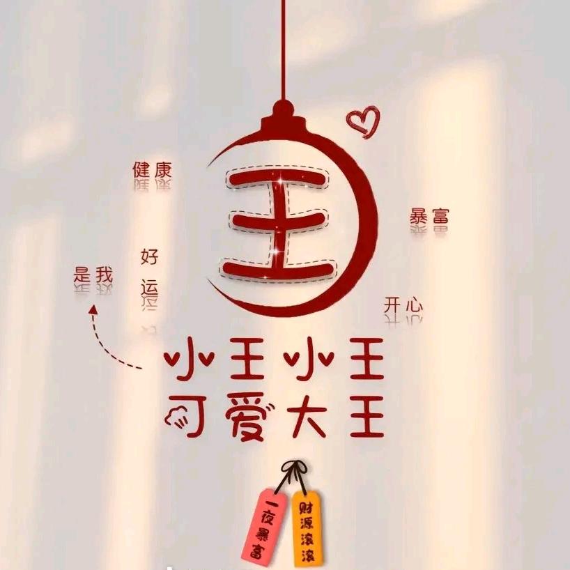 🌻 珊 ࿐