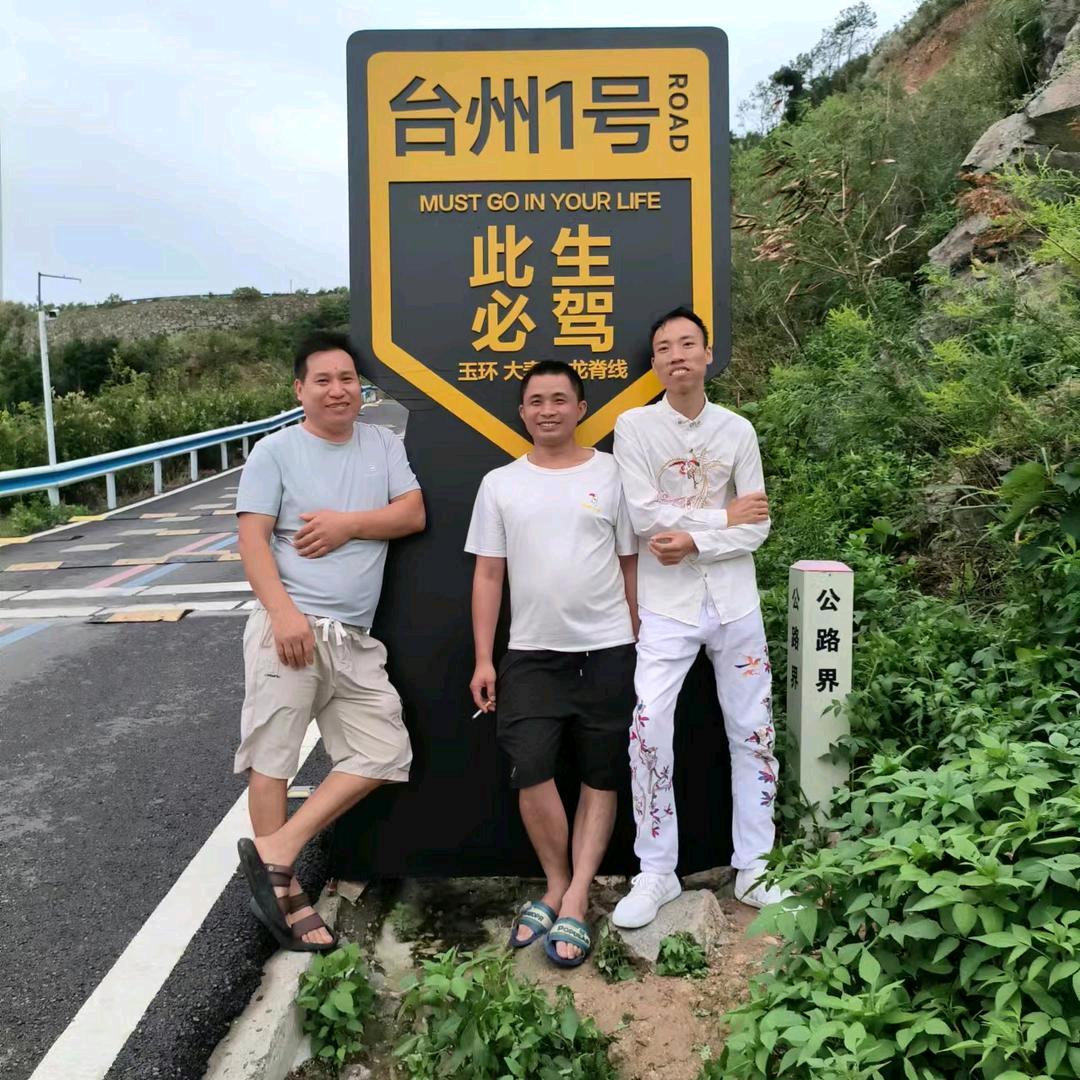 思唯一与一格局