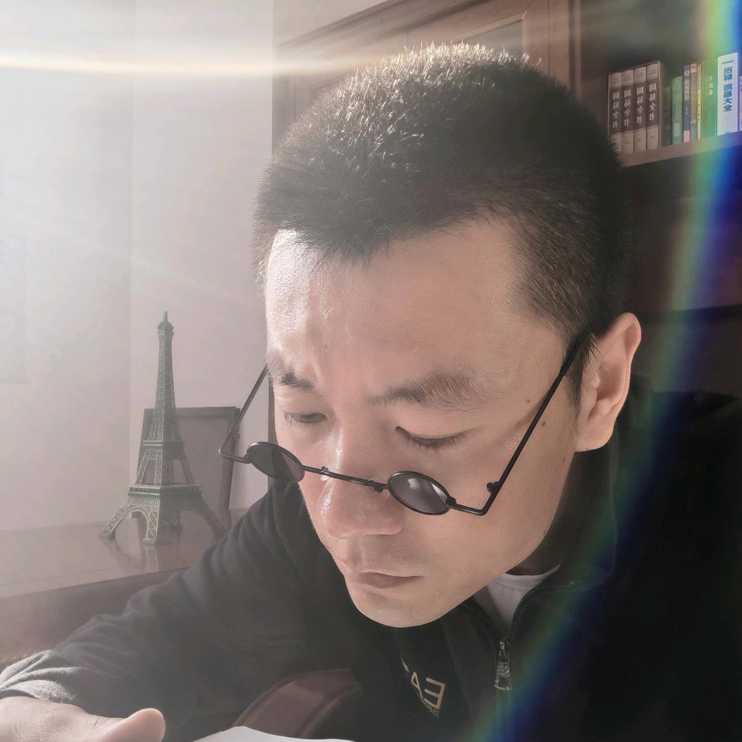 九斗