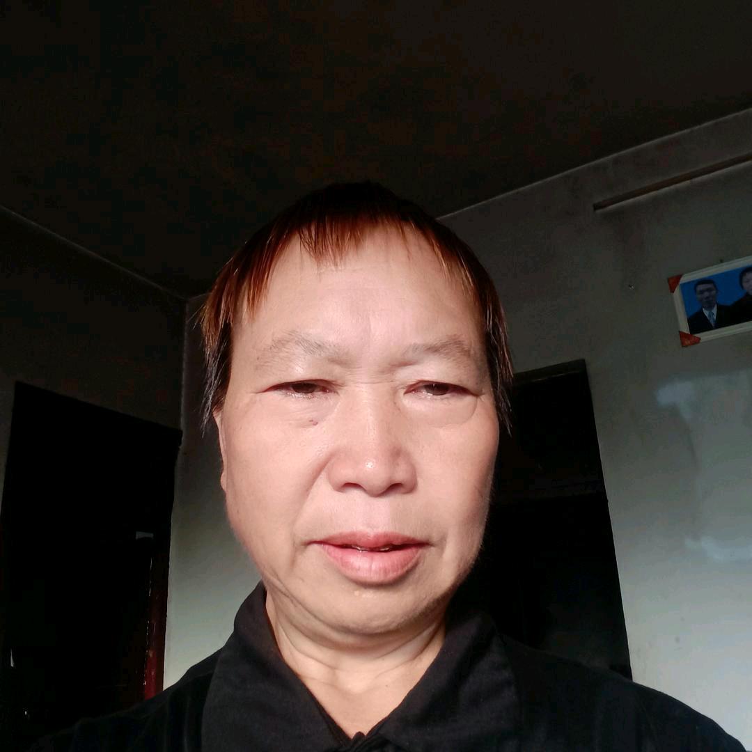 三姐