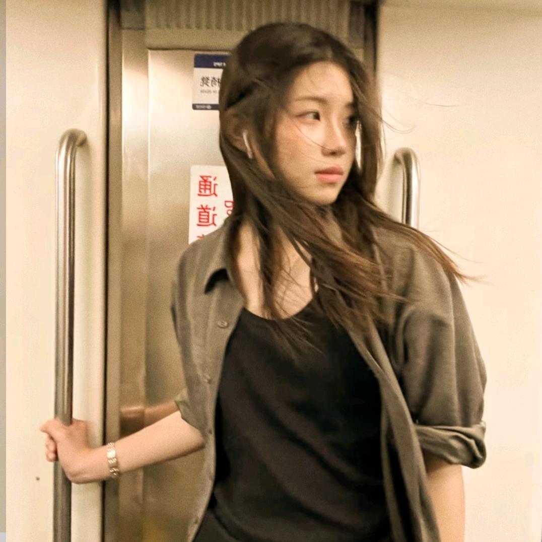 爱你