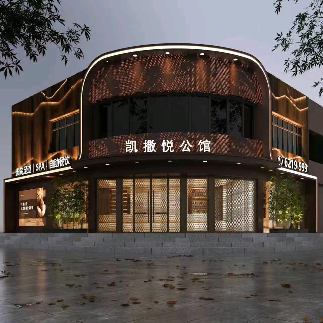 社旗凯撒悦公馆