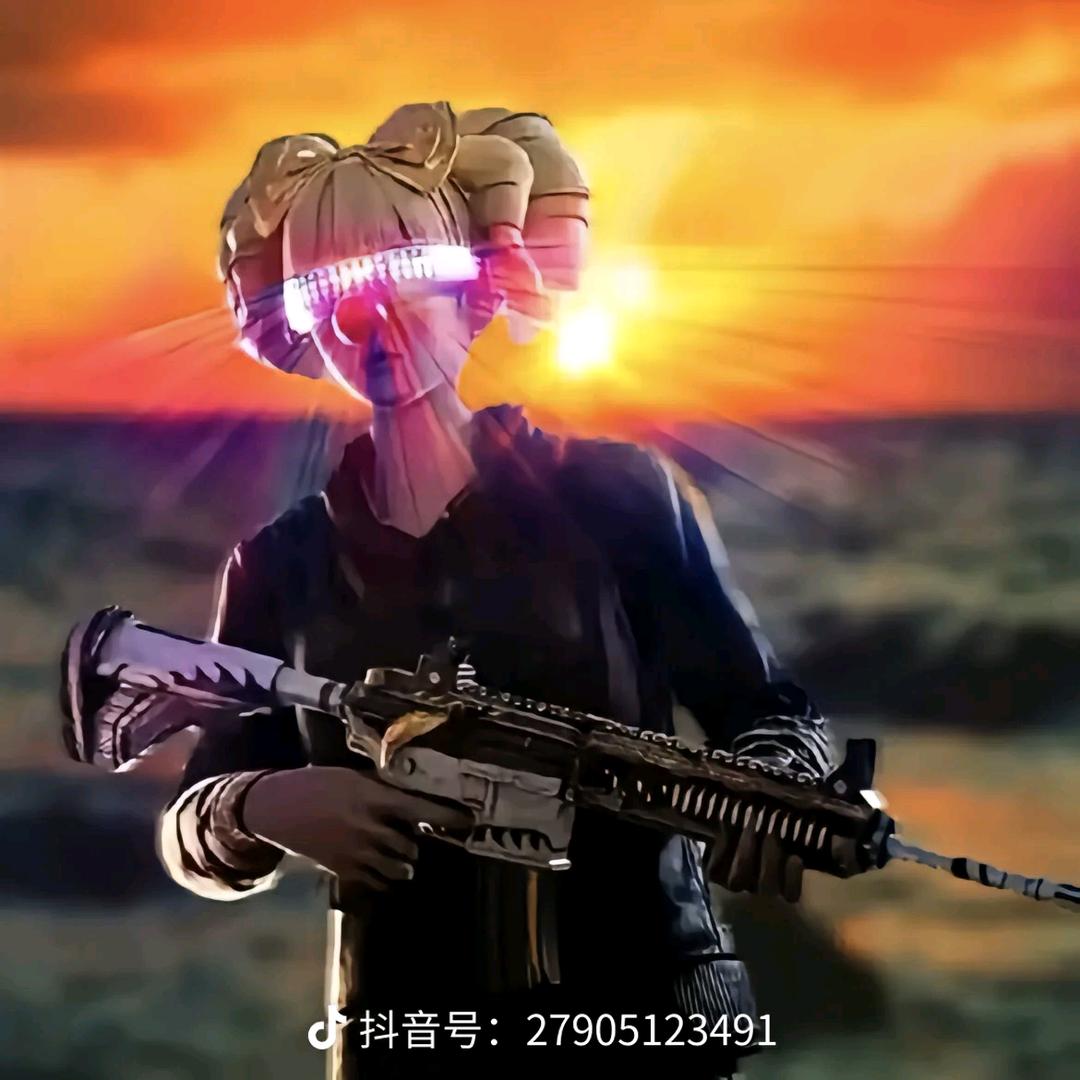 易邦