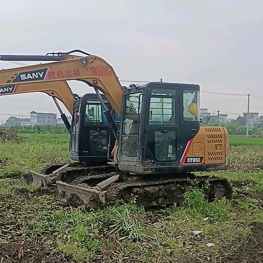 binyj