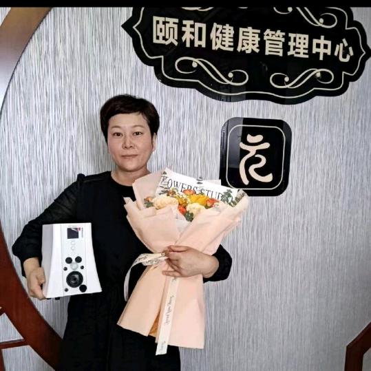 美业芹姐