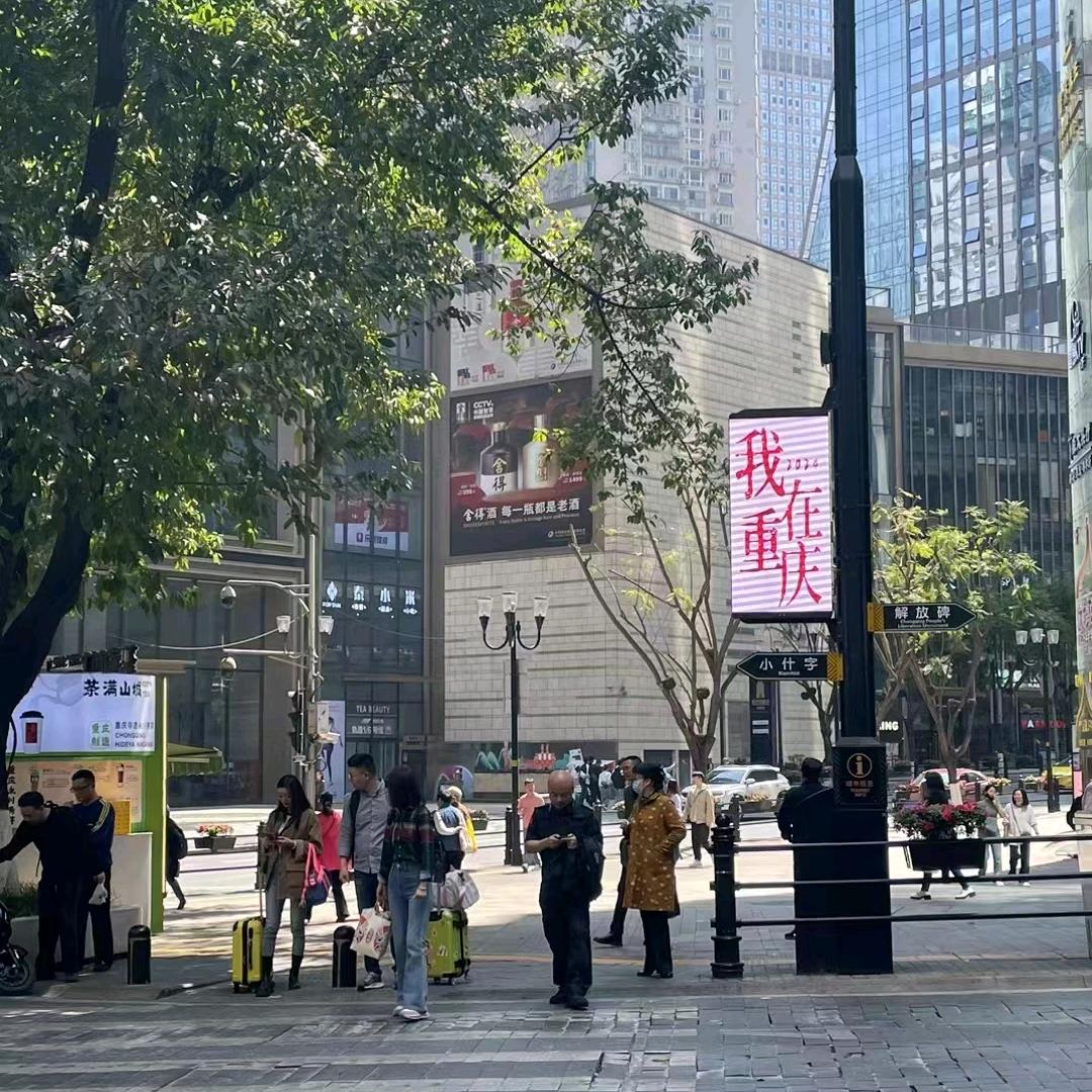 ☎️身份💰转换💸位置🕹摆正📽