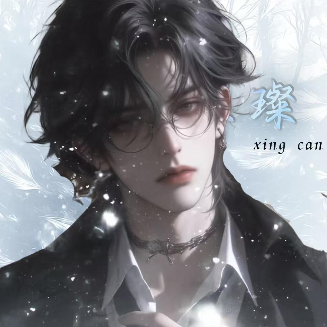风雅