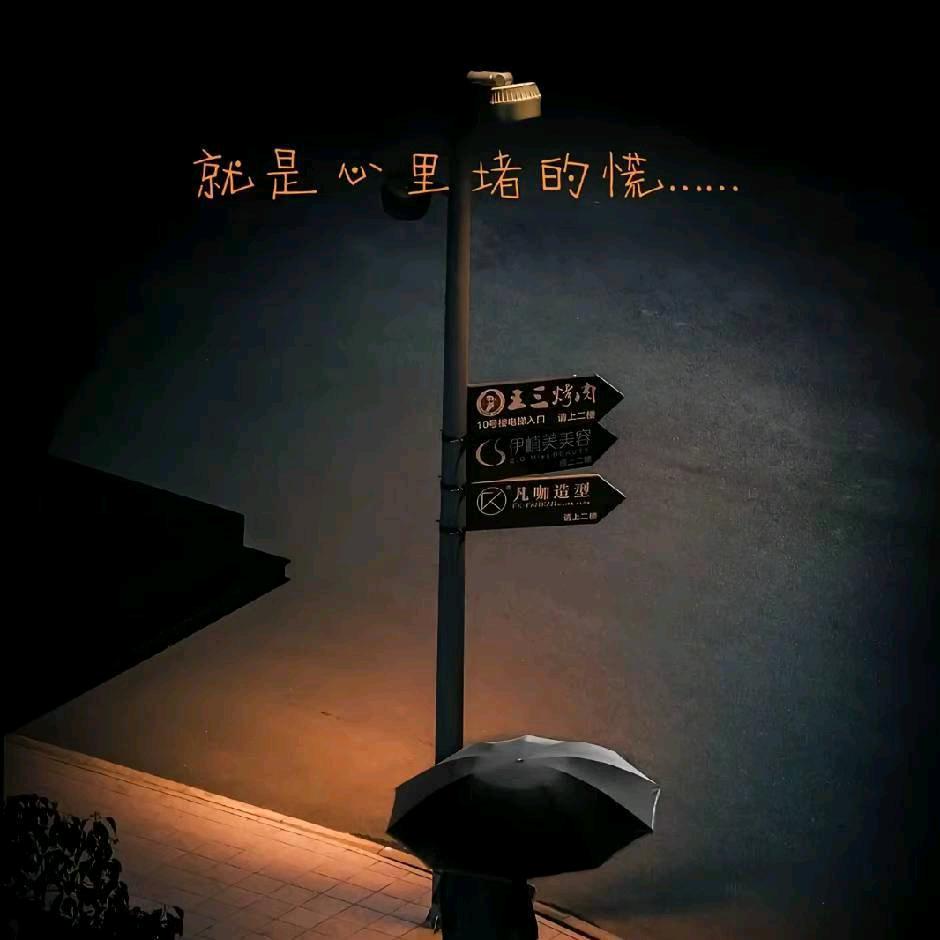 无情