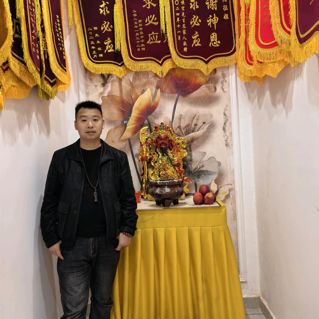 南阳大鹏香堂