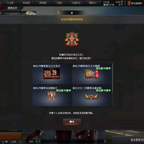 CF小钰(前百上豆请找我)