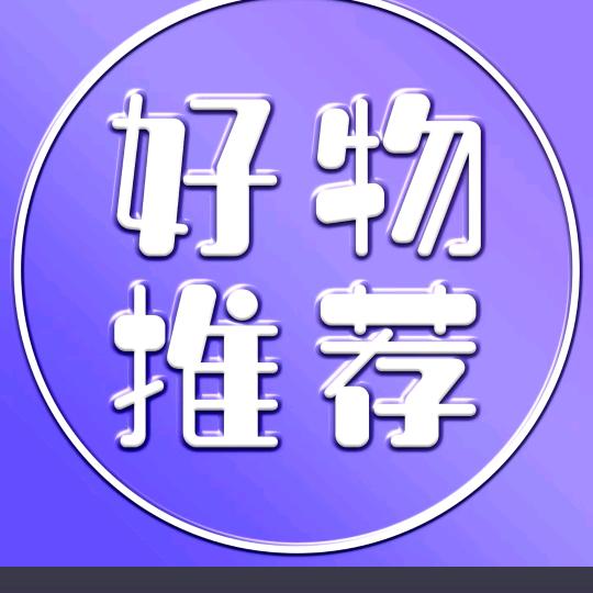 生活小店