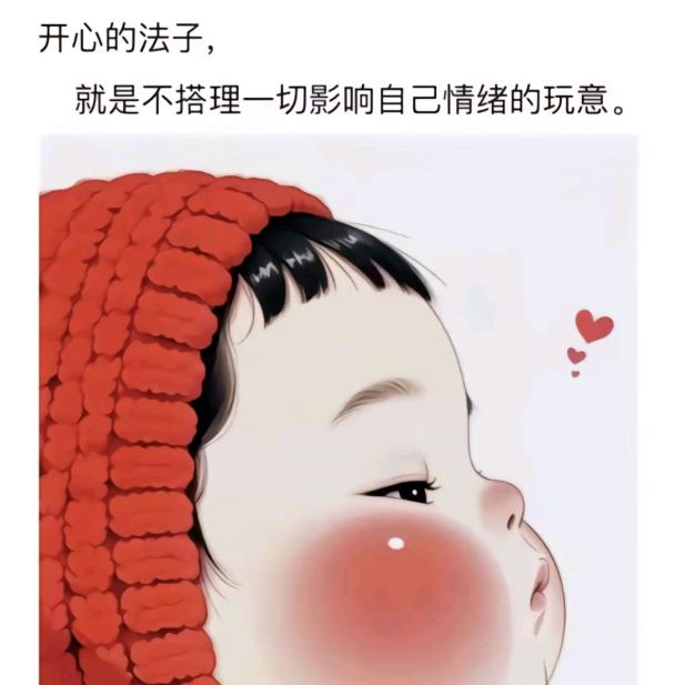 可否做你的宠儿