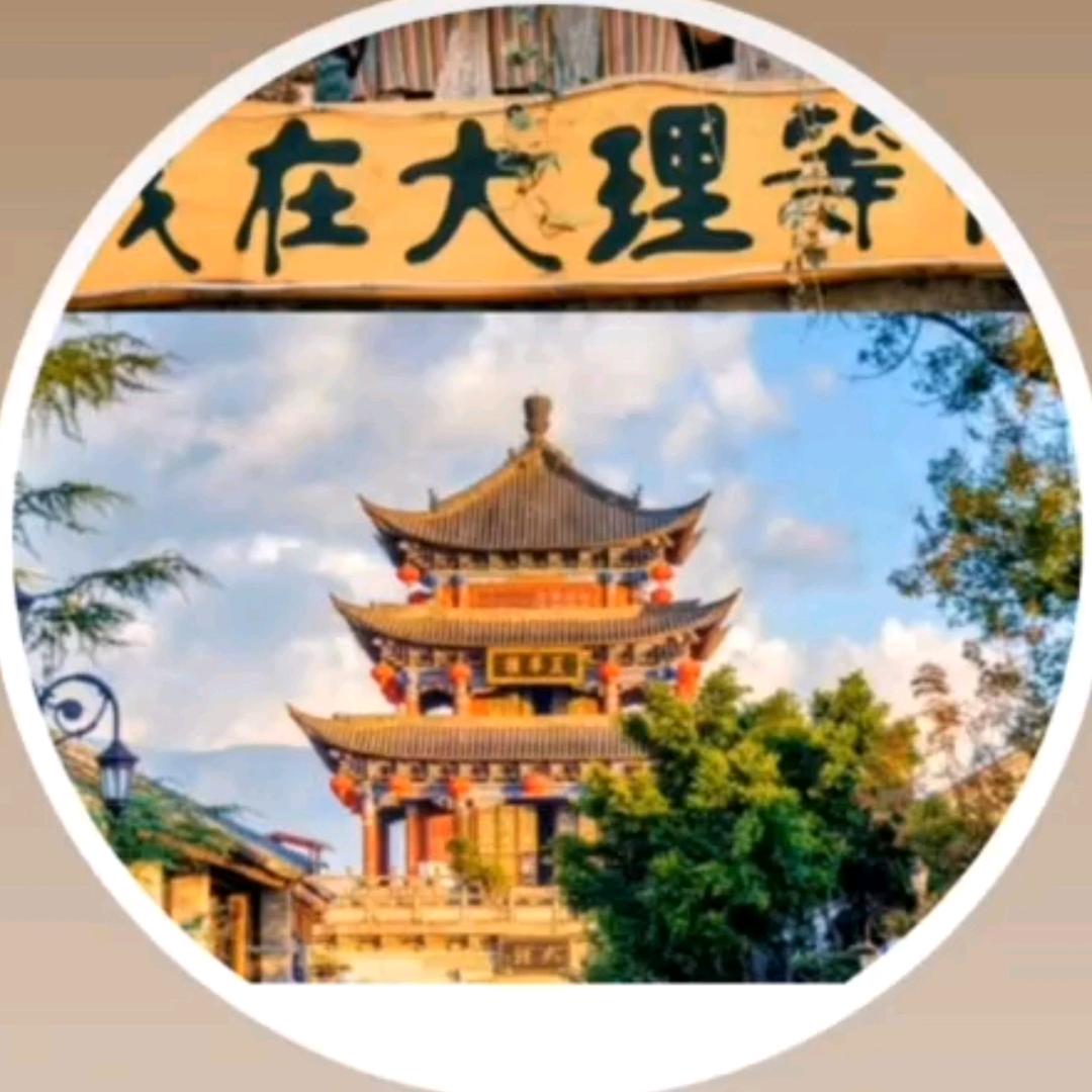 饮水思源