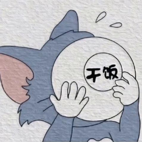 逆向开花