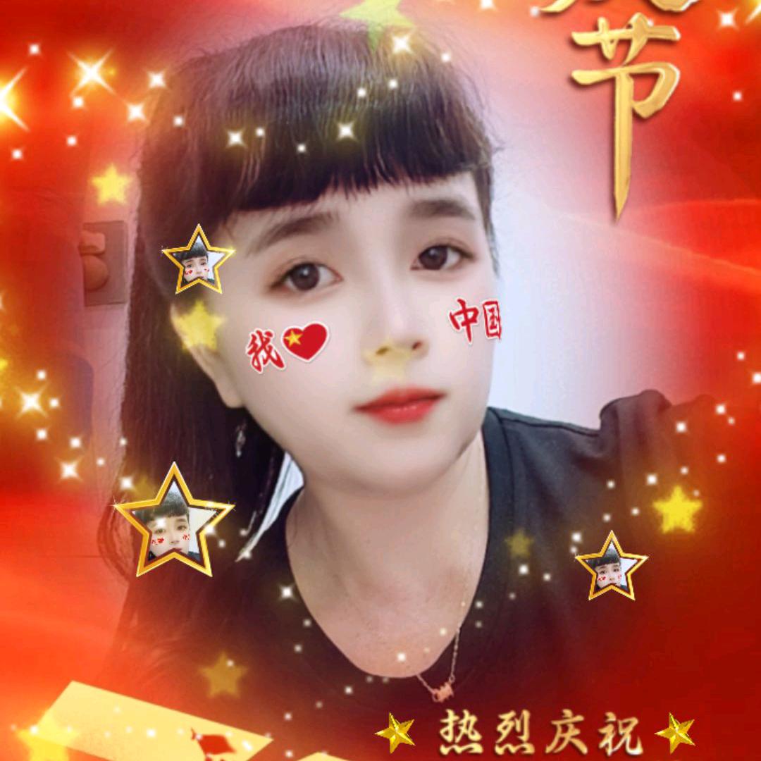 幸福雨馨🎸C⭐