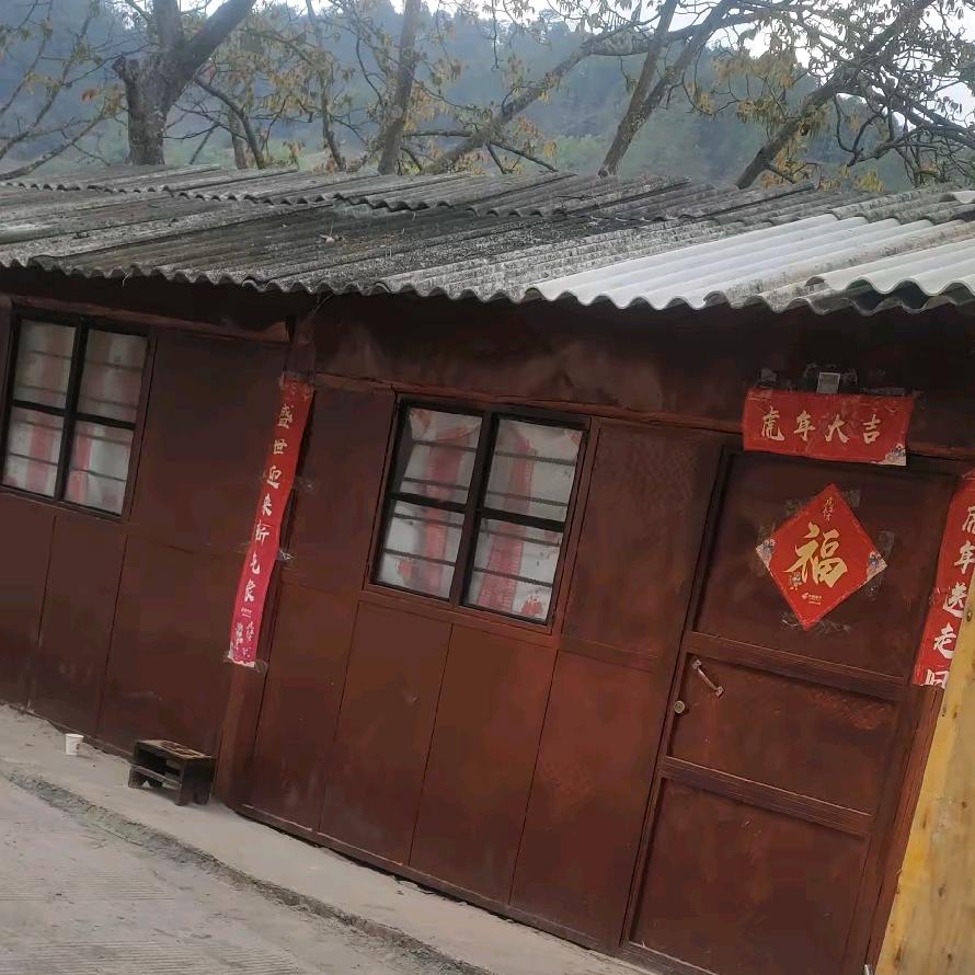 白骨精