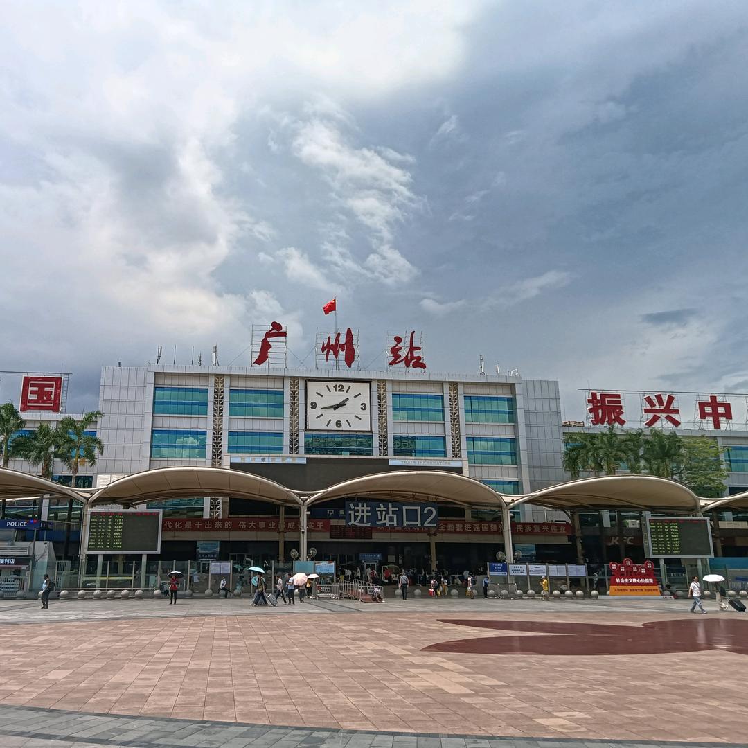 搬砖兄弟