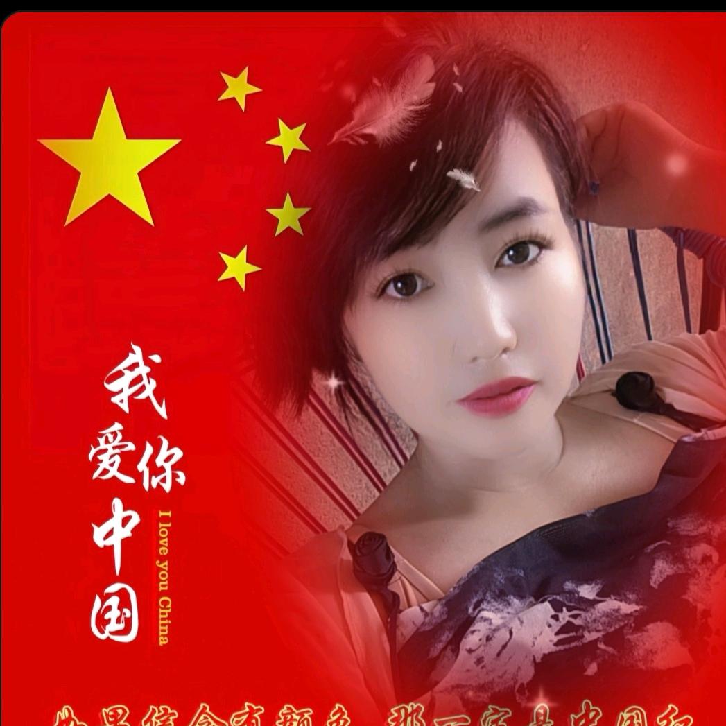 🐴¹².₁₈徐℘࿐