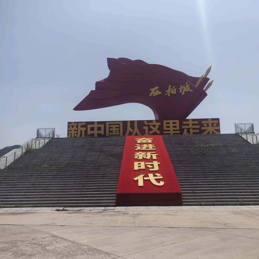 益中禾︱刘振吉