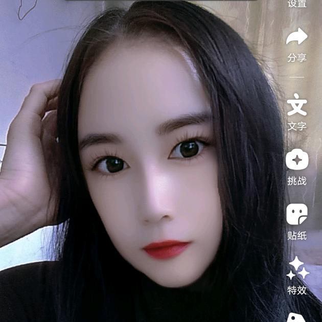 樟树华信建材批发计春梅