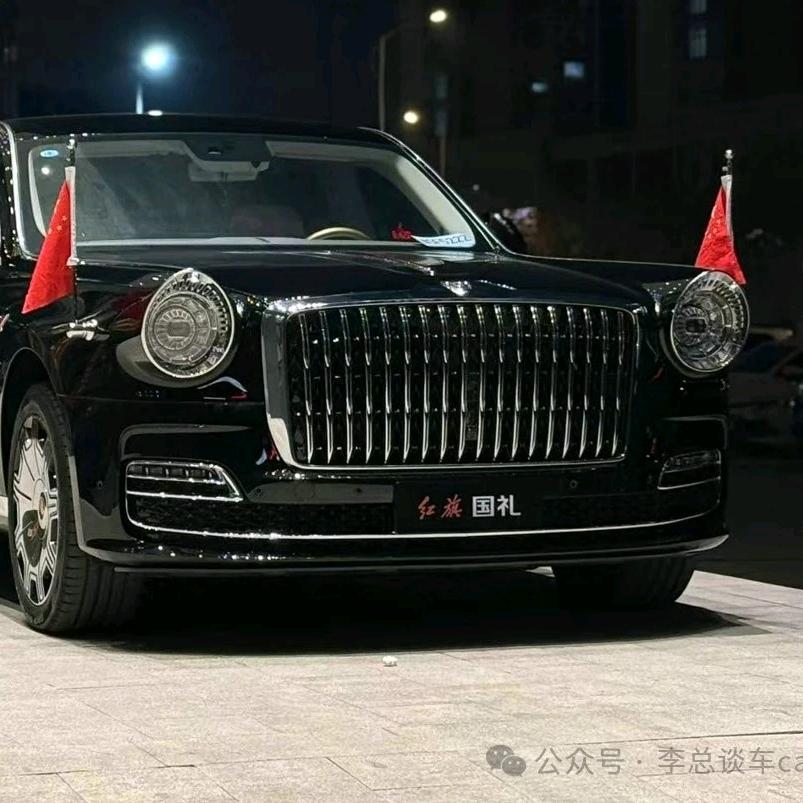 龙