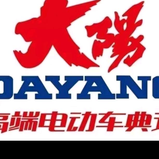 强哥