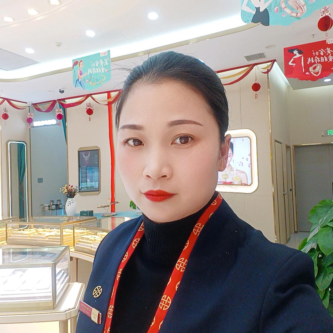 周福生（银泰店）方利飞