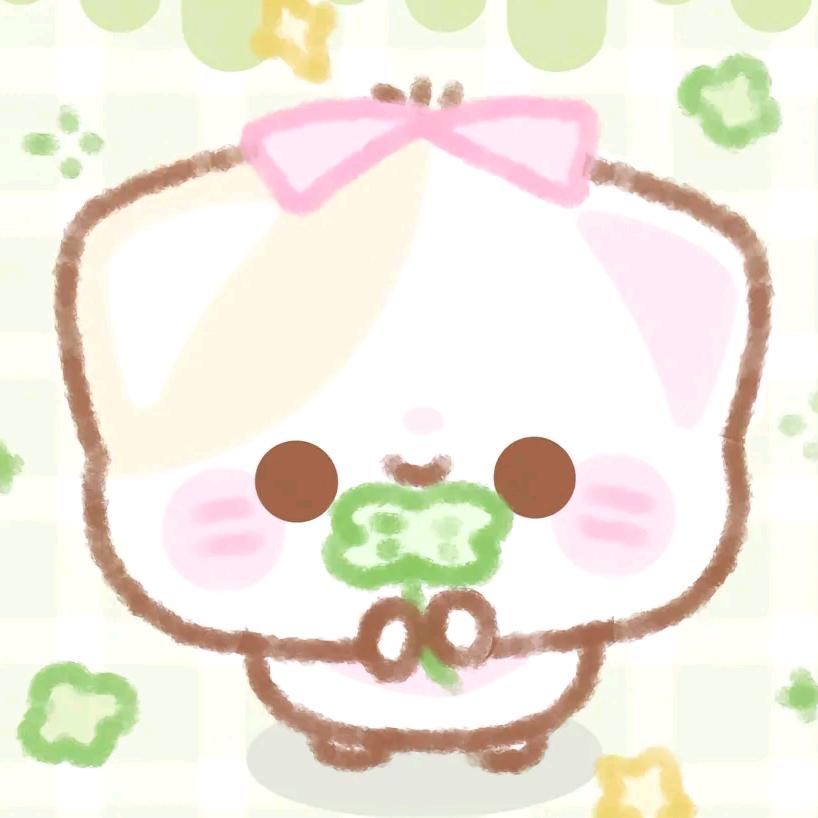 ˶᳐呆呆小媛˶᳐੭