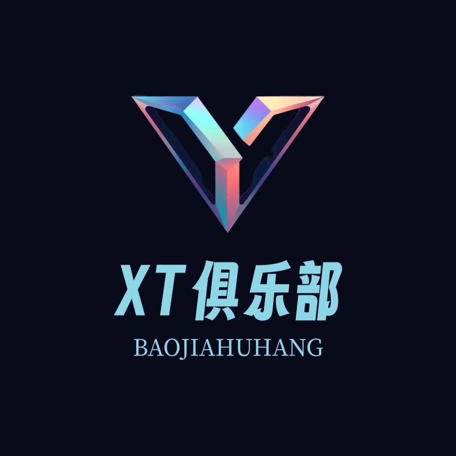 XT源源头像