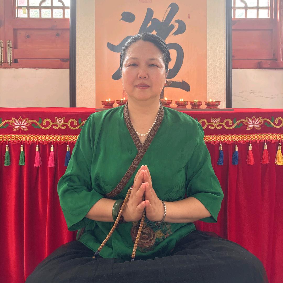 吉祥如意