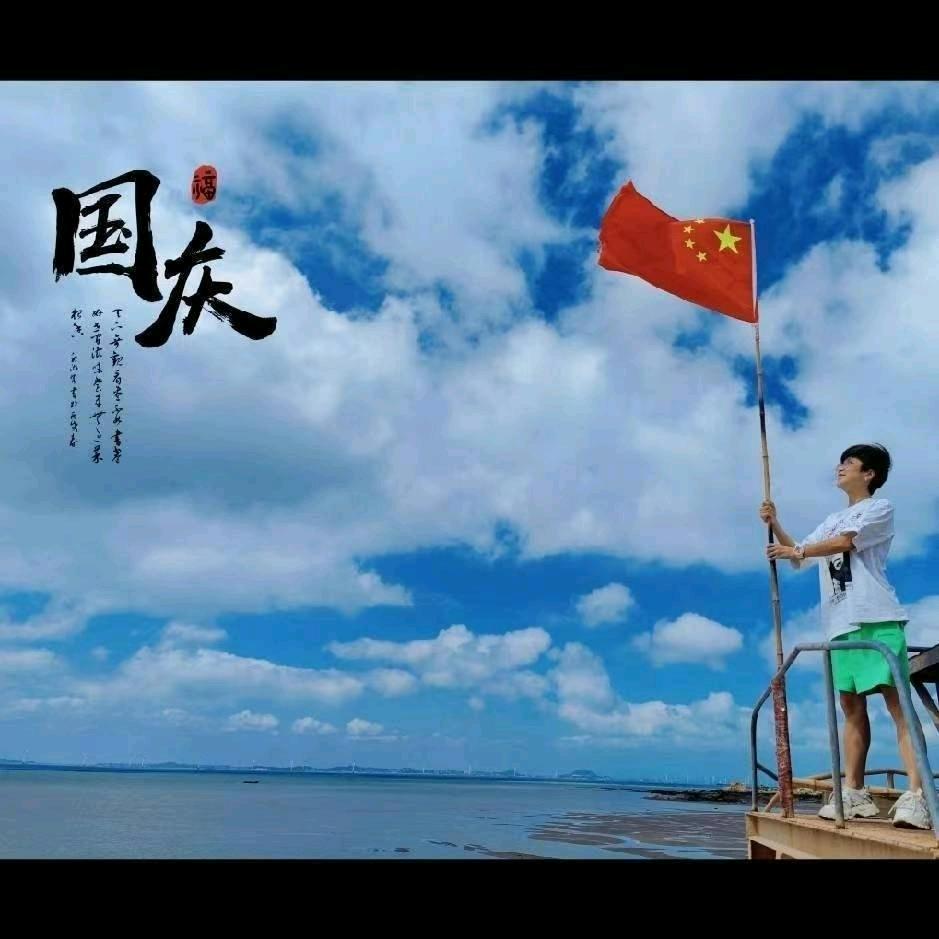 龙信诚狮-大婷子